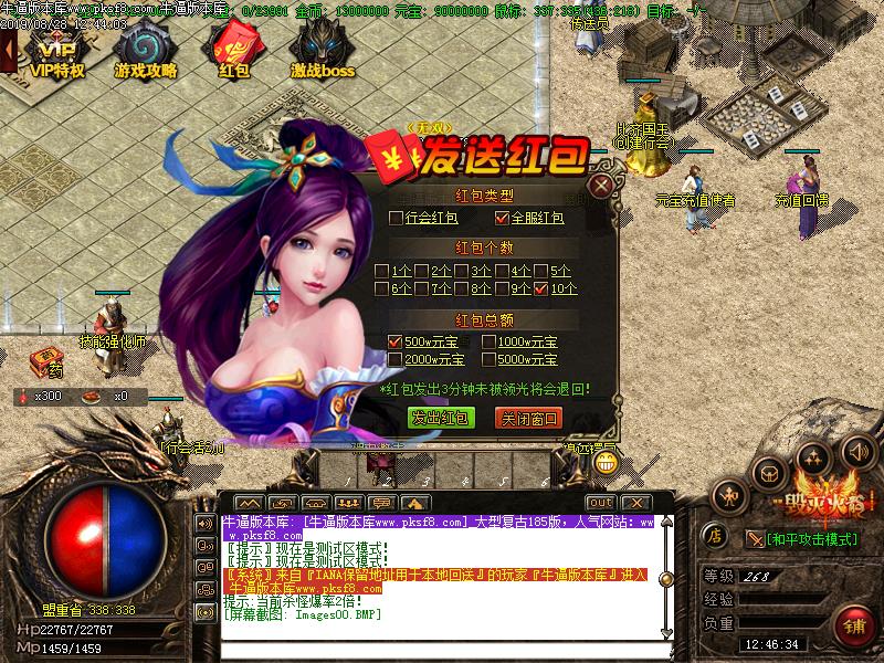 185ְҵ(GOM)