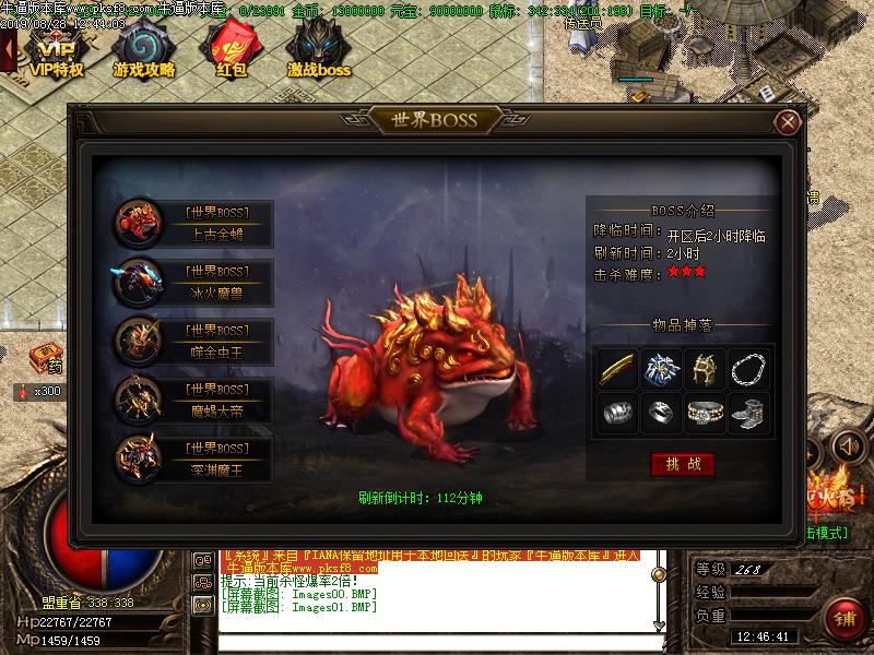 185ְҵ(GOM)