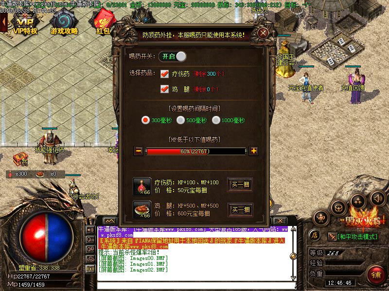 185ְҵ(GOM)