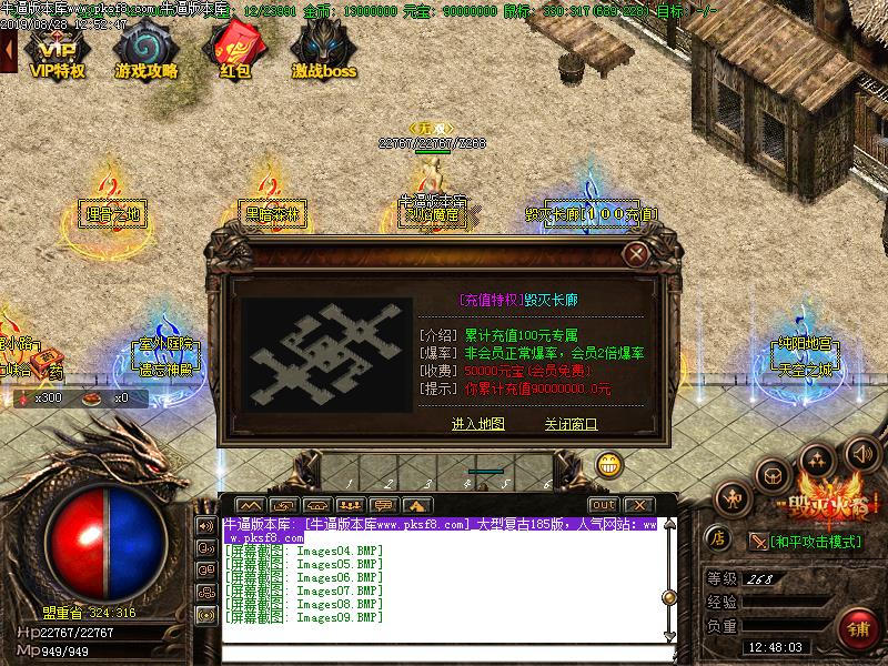 185ְҵ(GOM)