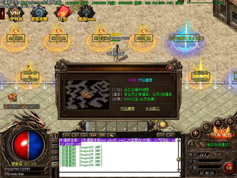 185ְҵ(GOM)