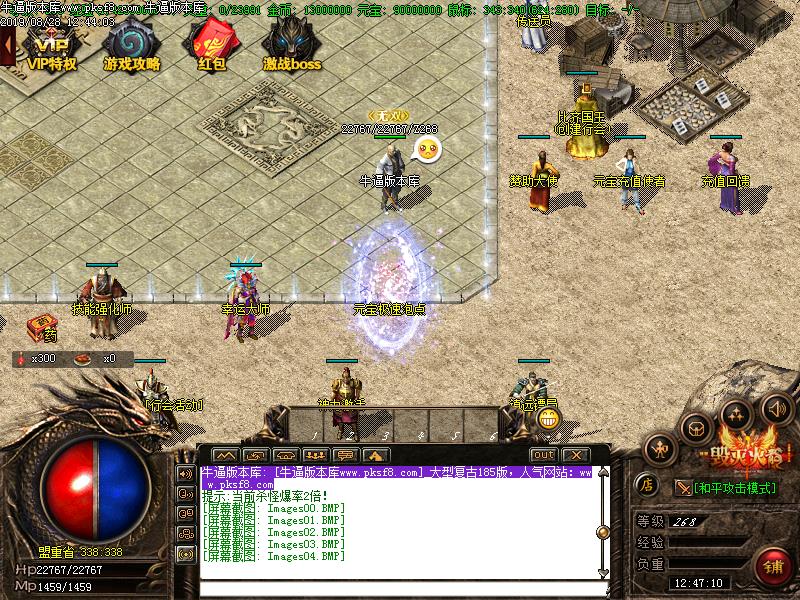 185ְҵ(GOM)