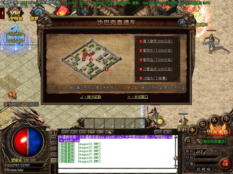 185ְҵ(GOM)