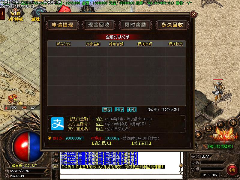 185ְҵ(GOM)