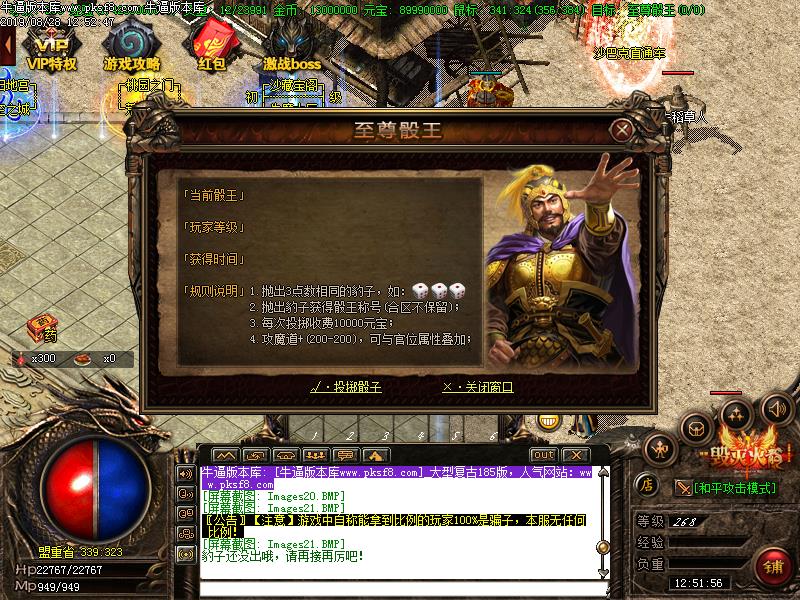 185ְҵ(GOM)