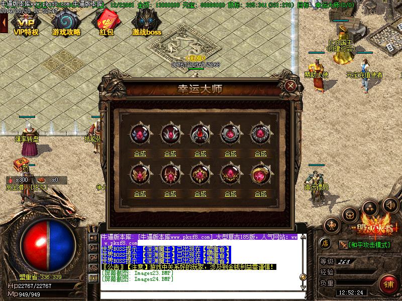 185ְҵ(GOM)