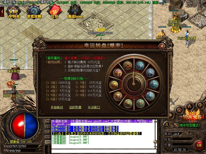 185ְҵ(GOM)