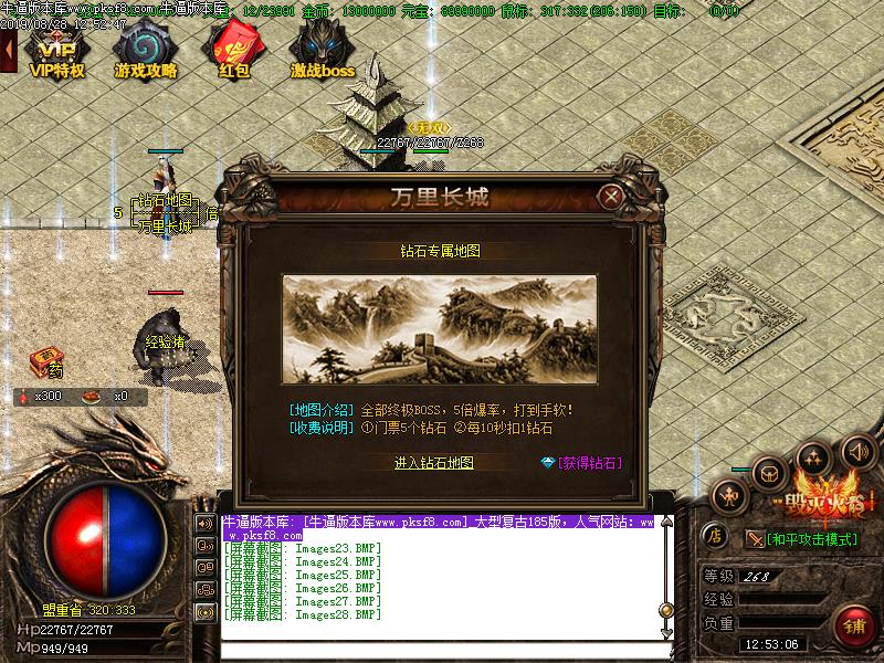 185ְҵ(GOM)