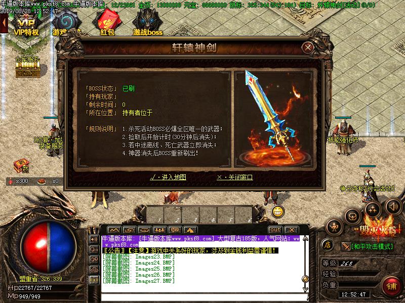 185ְҵ(GOM)