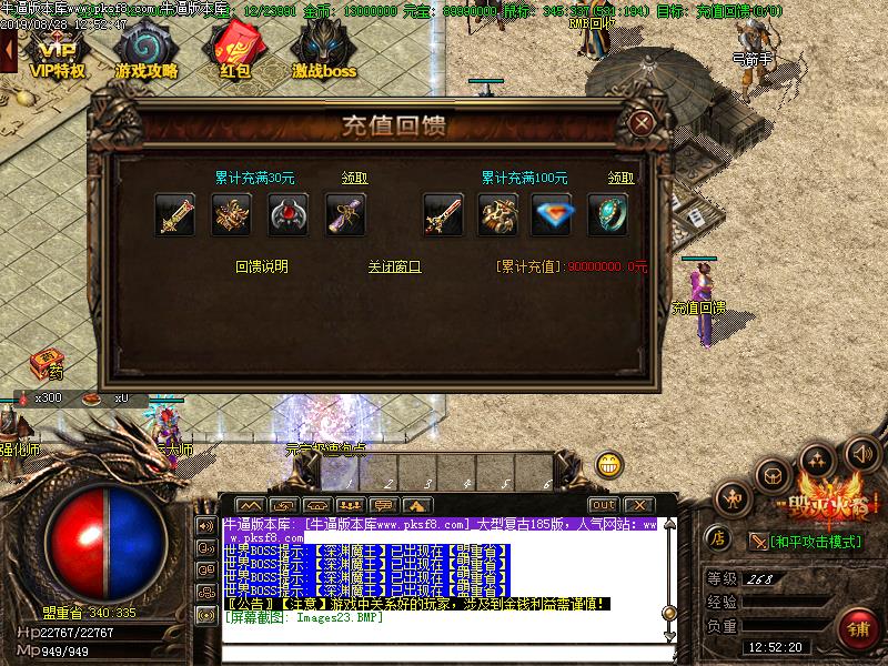 185ְҵ(GOM)