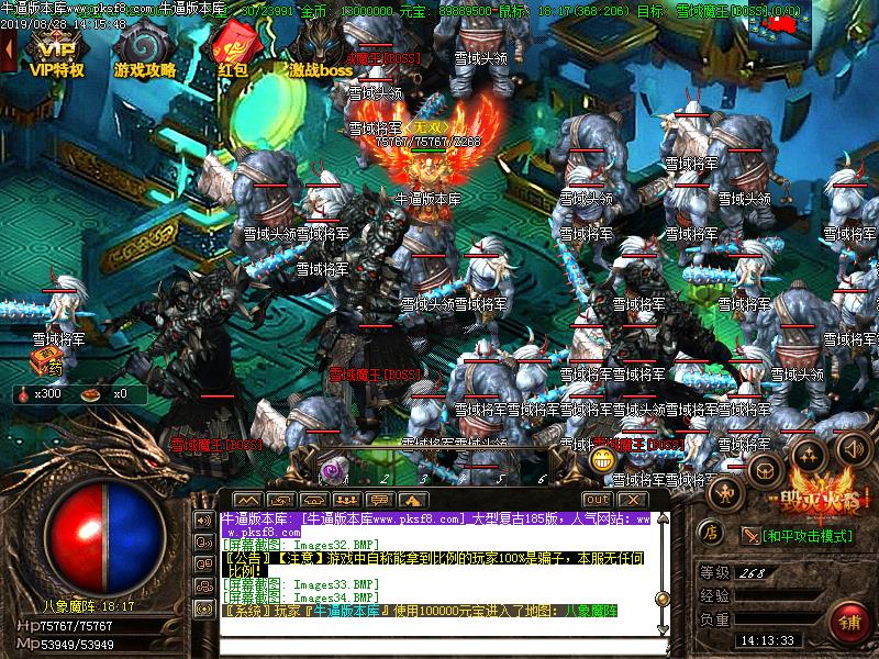 185ְҵ(GOM)