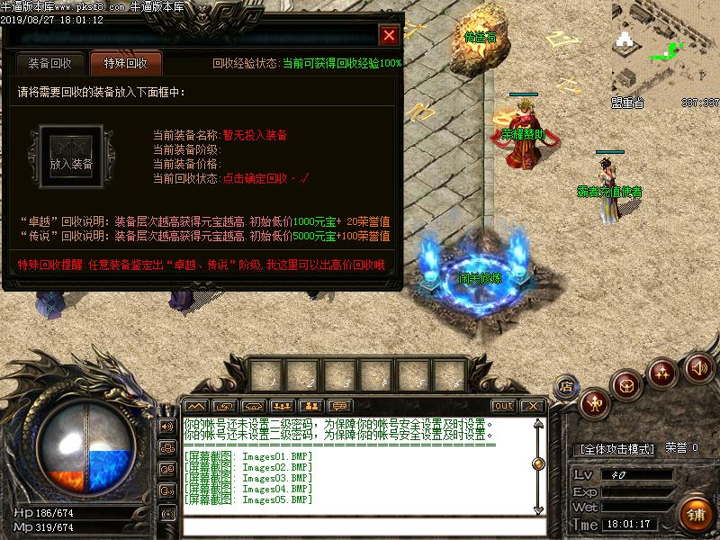 [ְҵ]֮иŵְҵ(GOM)