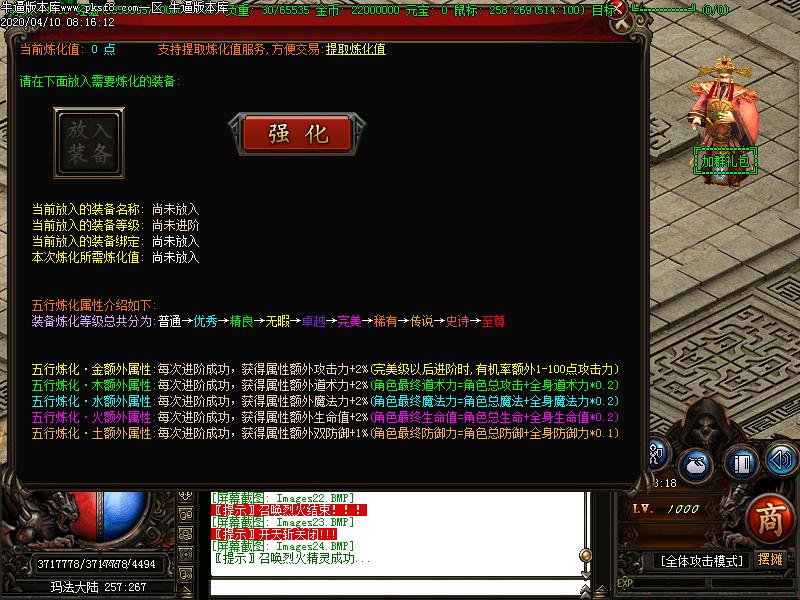 [ʧ]֮ڶְҵ(GOM)   