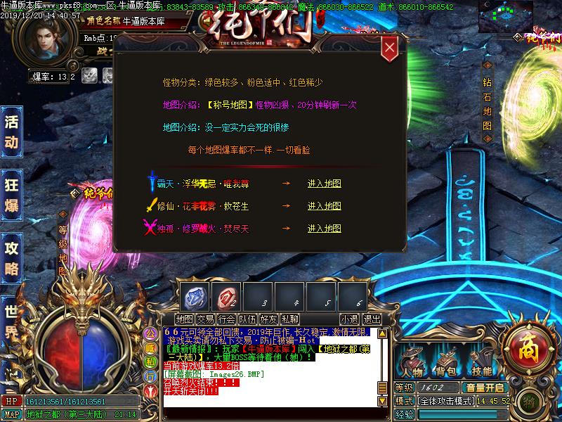 [浥ְҵ]үǳ䵥ְҵ(GOM)