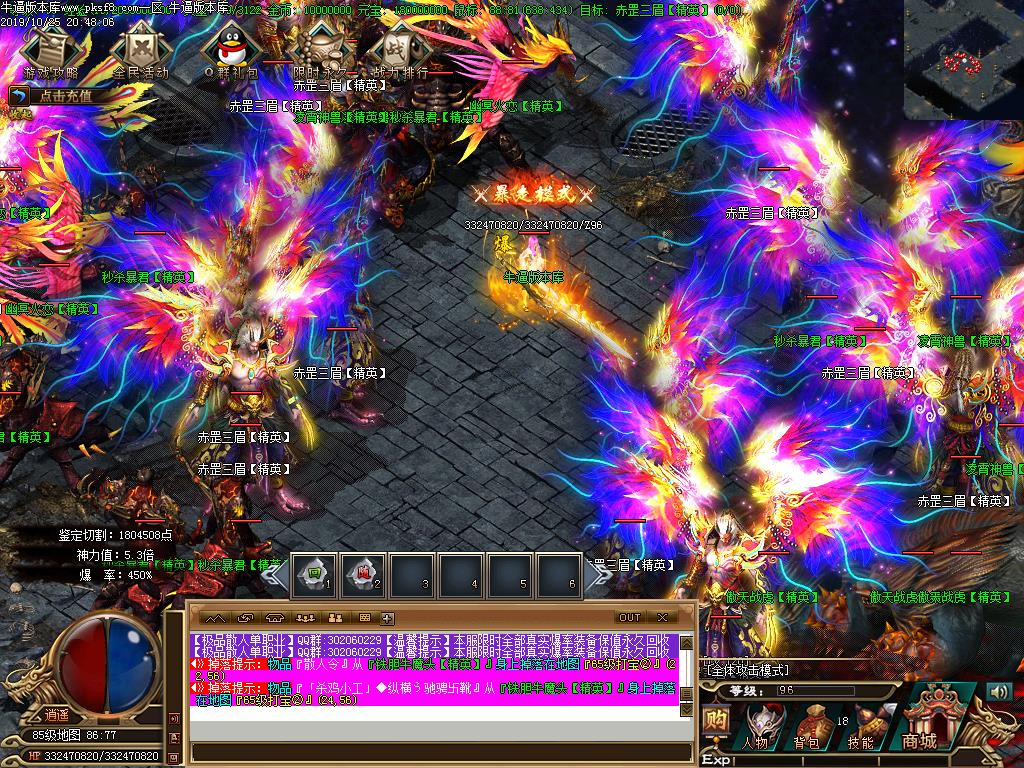 [ְҵ]󱣽ɱ䵥ְҵ(GOM)