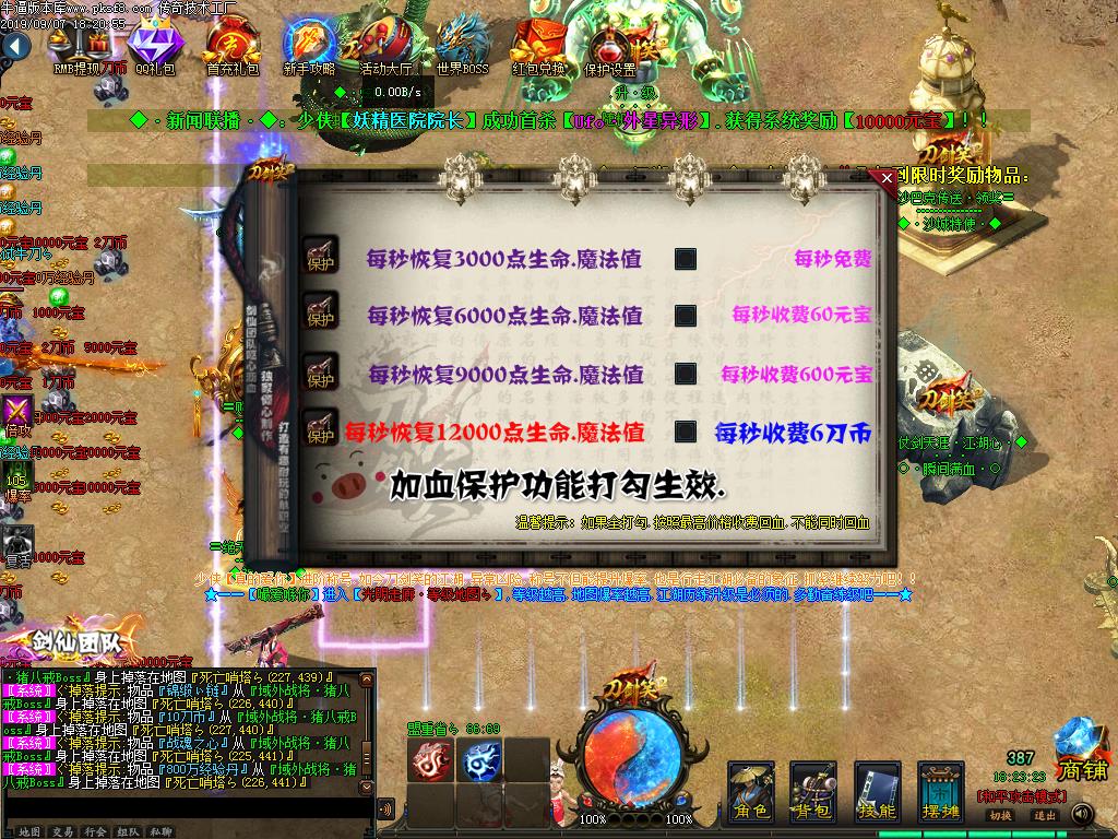 Ц2֮ʧ˵ְҵ(GEE)