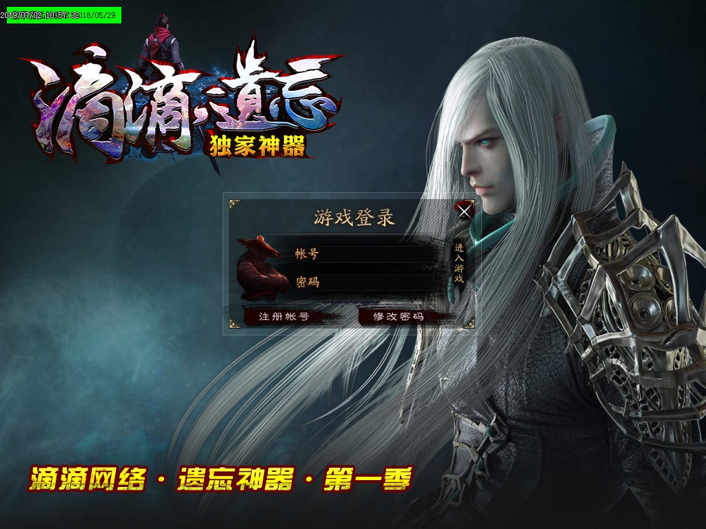 [漼]ε½ְҵ(GOM)