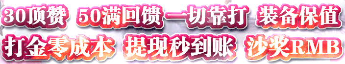 [汾]ޱְҵ(GOM)