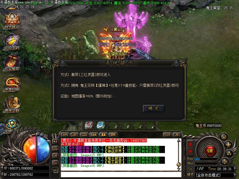 ޵дƷְҵ(GOM)
