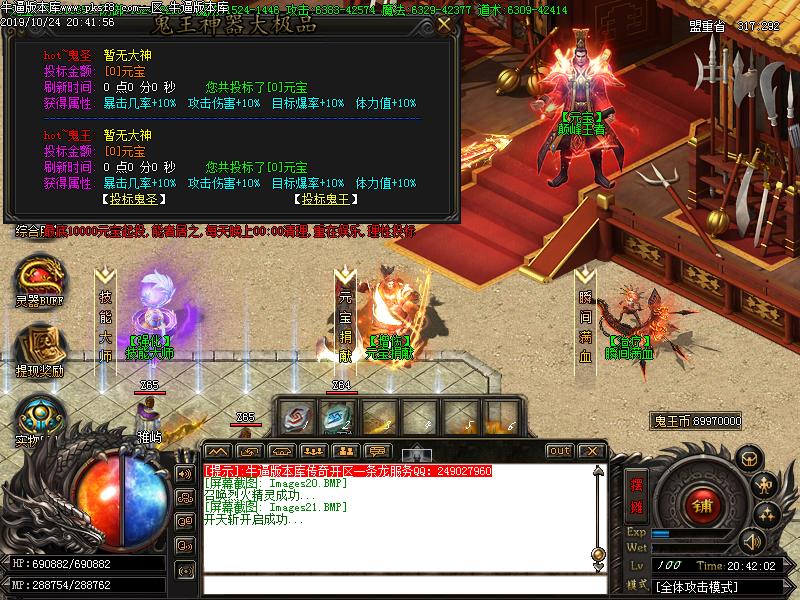 ޵дƷְҵ(GOM)