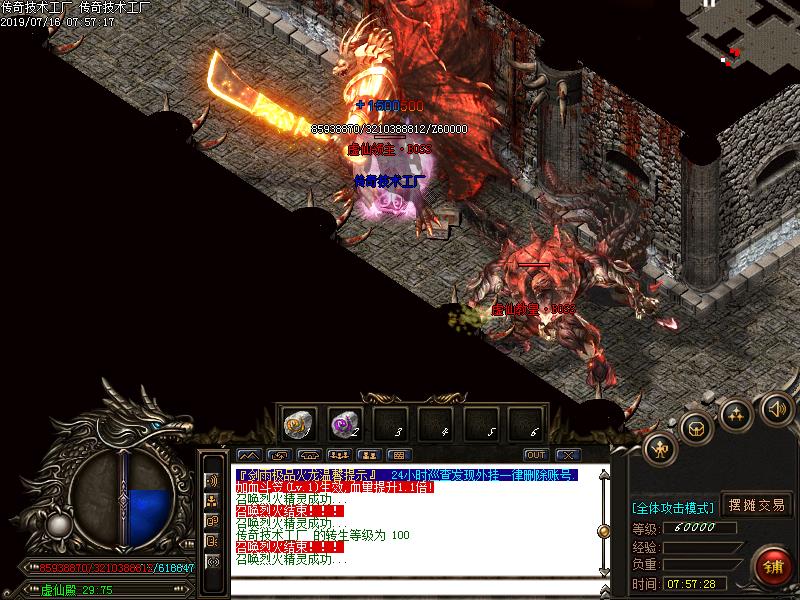[Ʒ]꼫Ʒ(GOM)