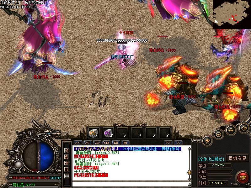 [Ʒ]꼫Ʒ(GOM)