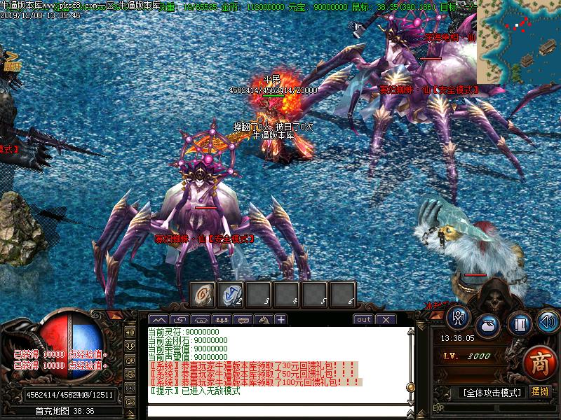 [ְҵ汾]澭ְҵ(GOM)