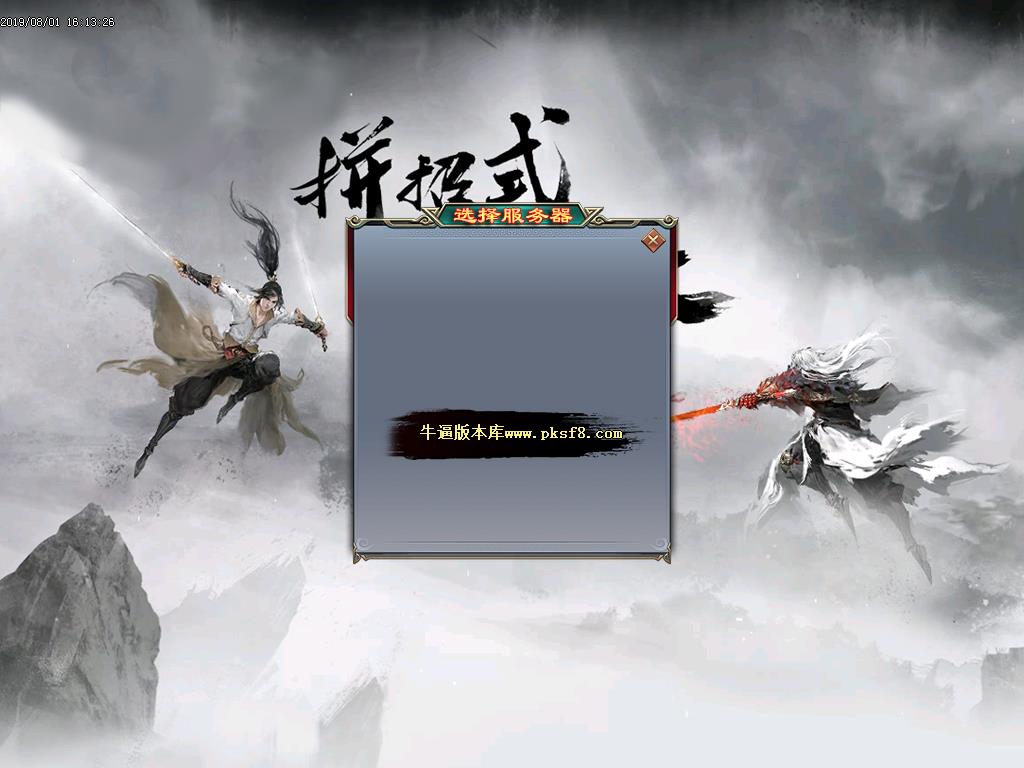 [浥ְҵ]ɱְҵ(GOM)