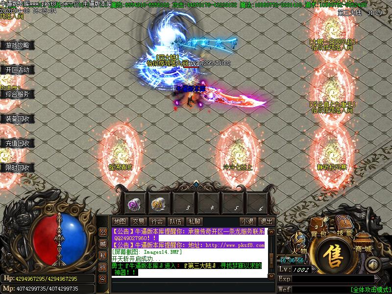 [ְҵ汾]սµְҵ(gom)