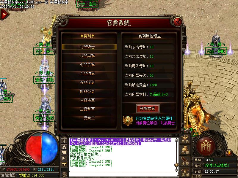 [ְҵ]ɢӰ(GOM)