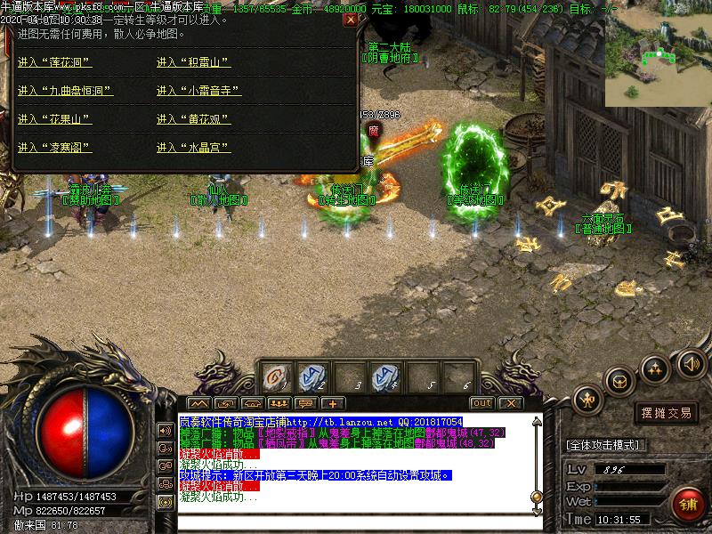 [ְҵ]ٻְҵ(GOM)