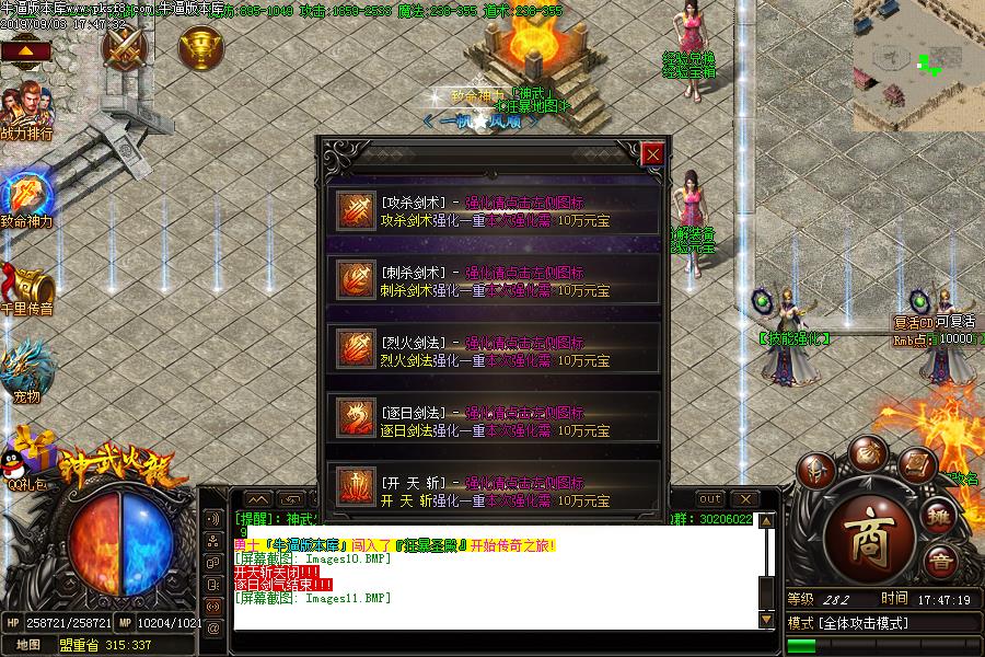 [ְҵ]ְҵ(GOM)