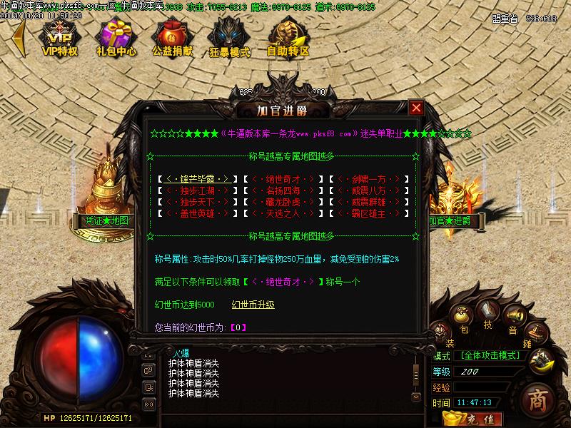 [˽]䴫泬䵥ְҵ(GOM)