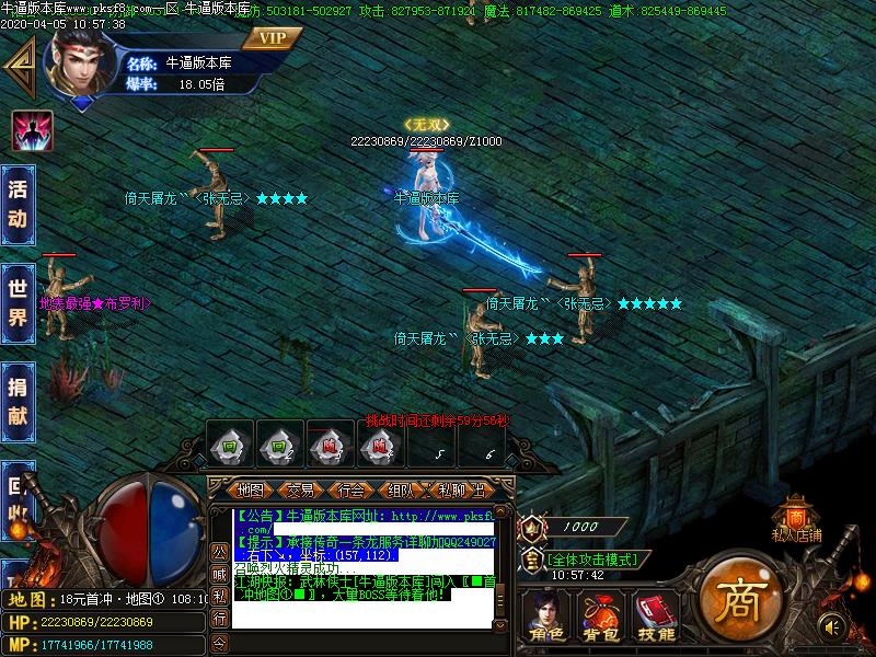 [GM]ڶ޵ְҵ(GOM)