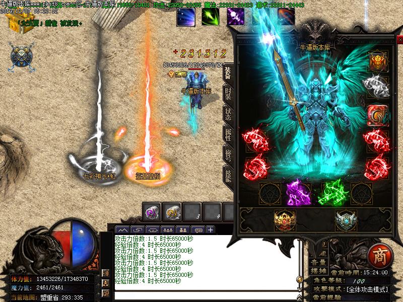 [GM]佫ְֻҵ(GOM)