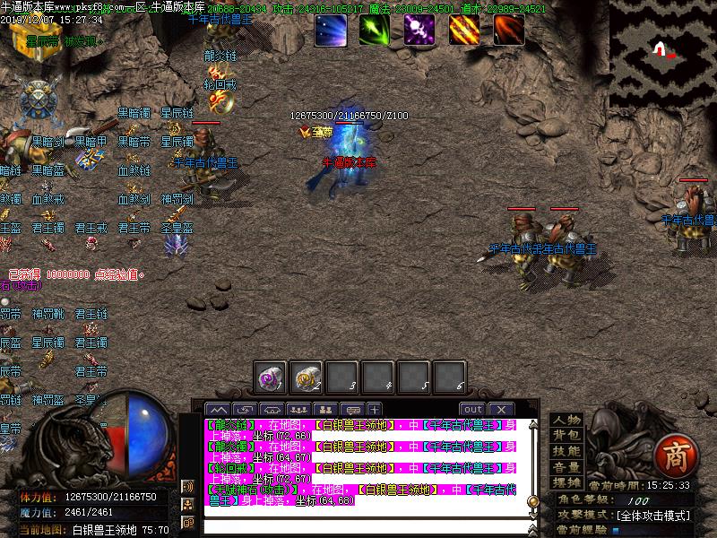 [GM]佫ְֻҵ(GOM)