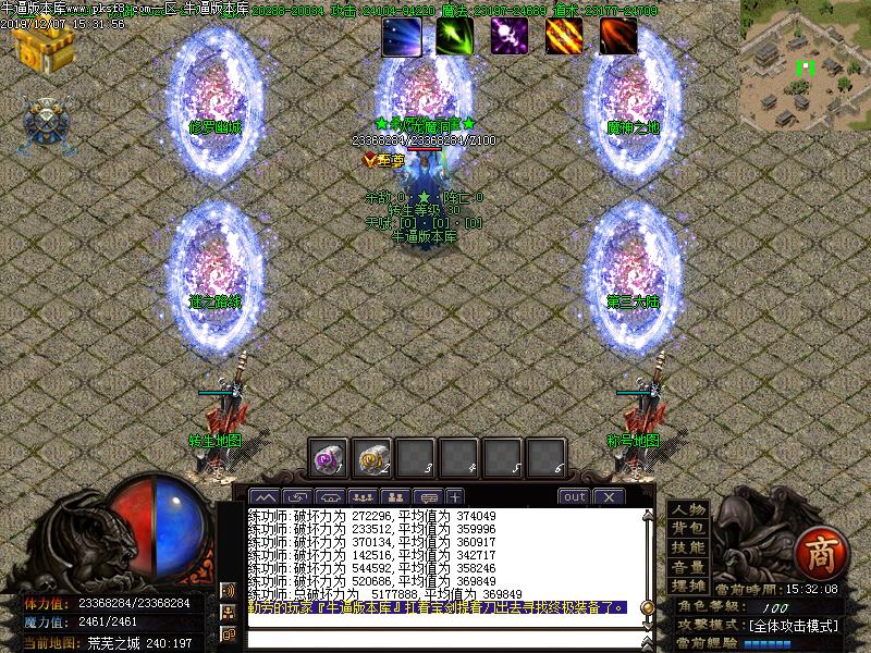 [GM]佫ְֻҵ(GOM)