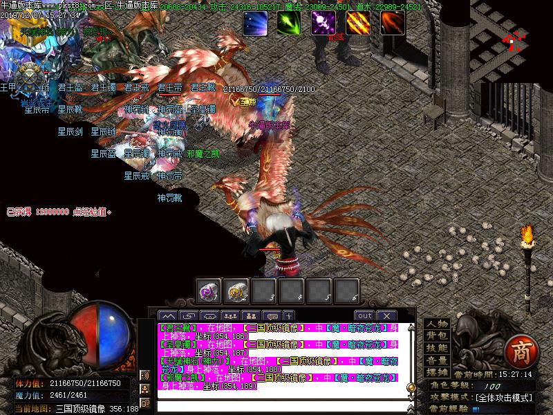 [GM]佫ְֻҵ(GOM)