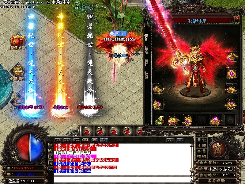 [GM]ɵ΢ְҵ(GOM)