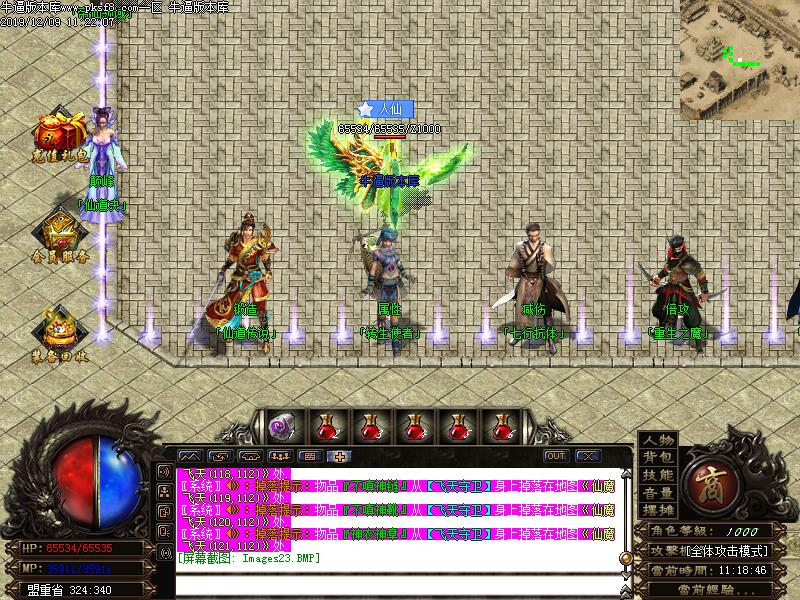 [GM]ɵ΢ְҵ(GOM)