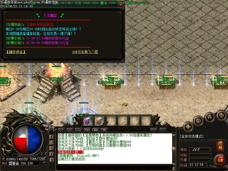 [沿]Сٱѩְҵ(GOM)
