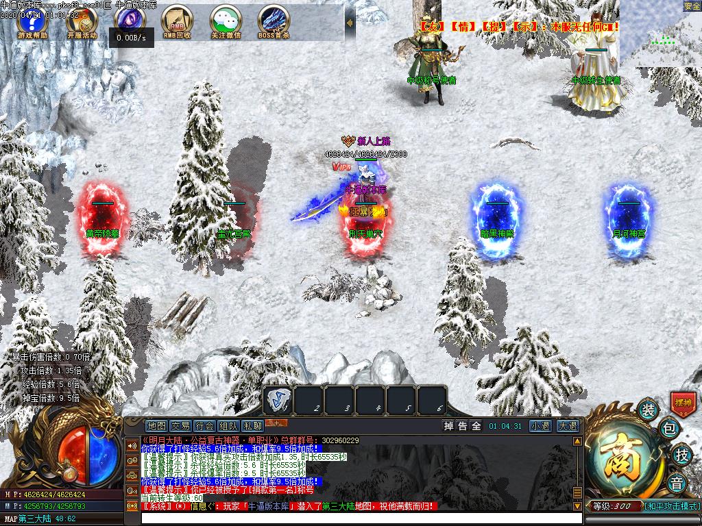 [Ѫ汾]´絥ְҵ(gee)