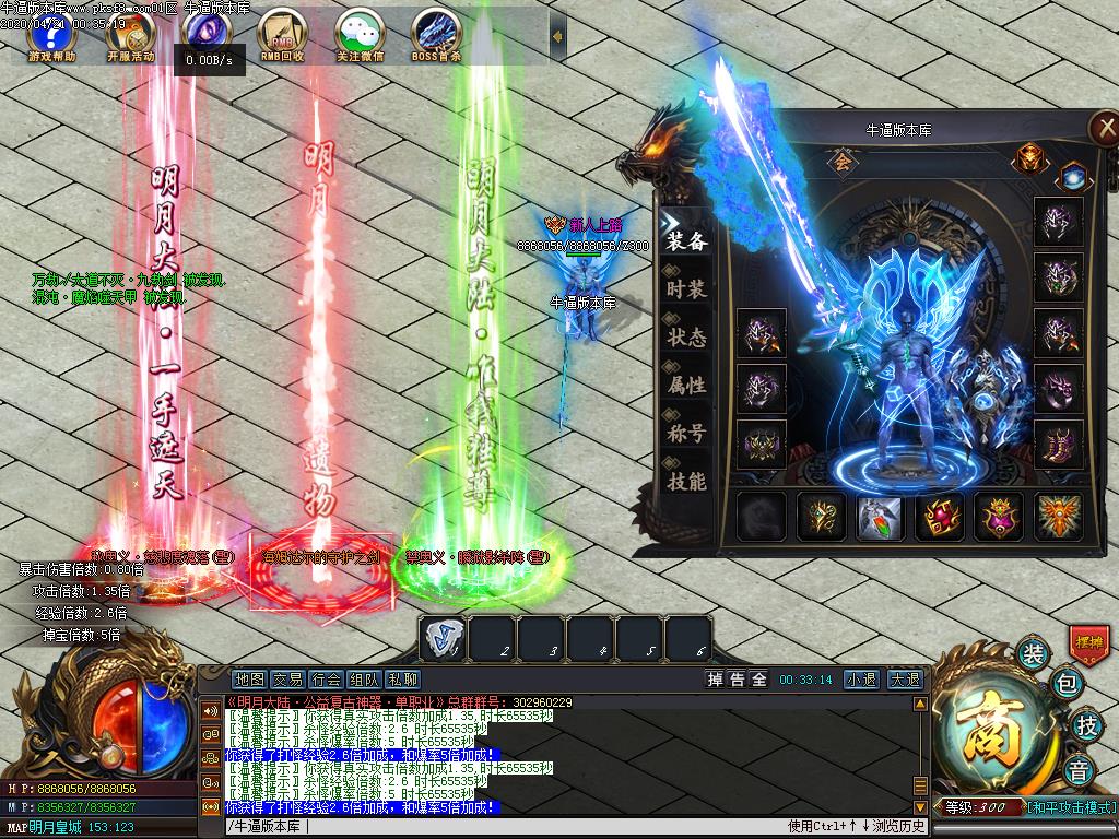 [Ѫ汾]´絥ְҵ(gee)