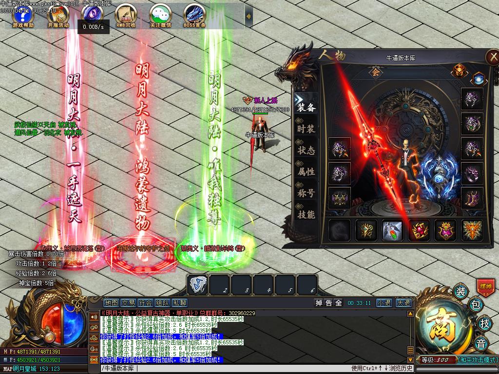 [Ѫ汾]´絥ְҵ(gee)