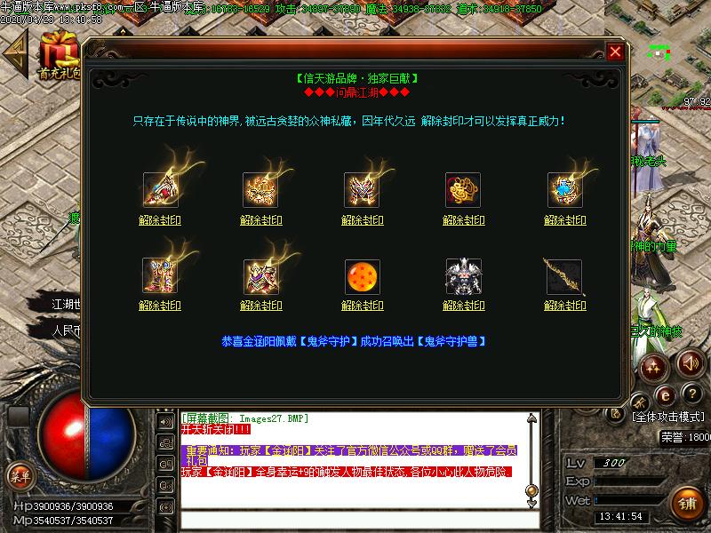 [濪汾]ʶְҵ(GOM)