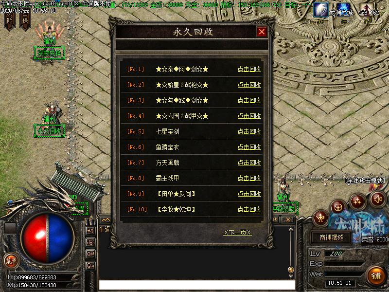 [˽汾]Ԩְҵ(GOM)