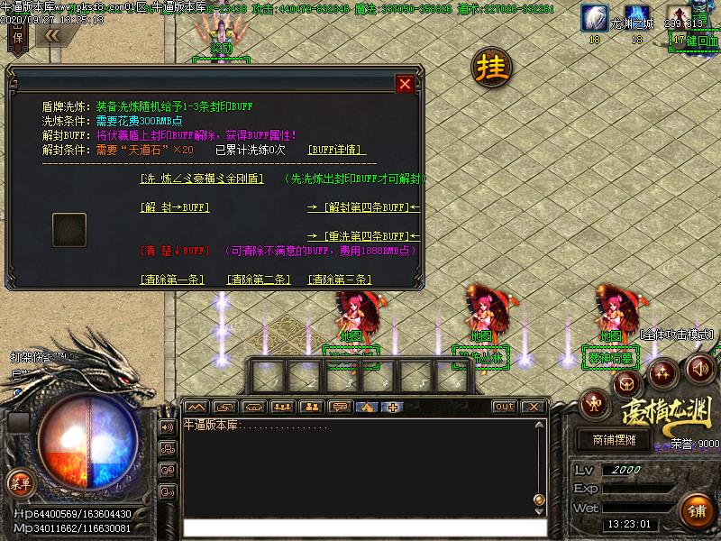 [΢˰汾]Ԩְҵ(GOM)