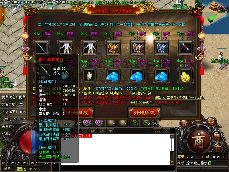 [汾]±ѩְҵ(GOM)