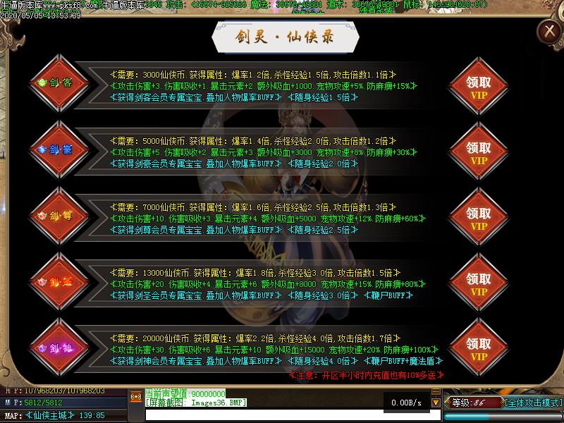 [漼]žħְҵ(Gee)