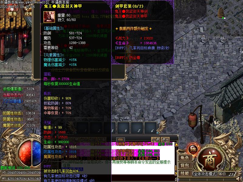 [˽汾]Ӱְҵ(GOM)